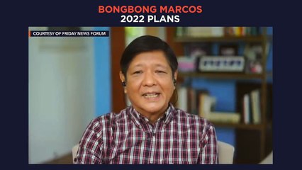 Bongbong Marcos discusses plans for 2022 elections