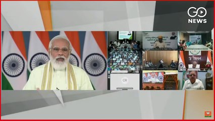 WATCH #LIVE PM Narendra Modi Inaugurates National Institute of Biotic Stress Management in Raipur.