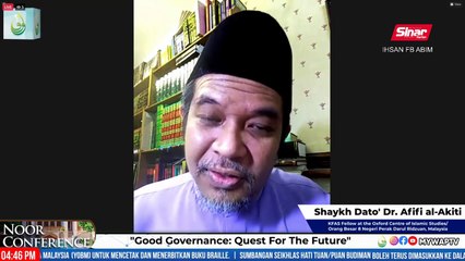 [LIVE] "Good Governance:  Quest for the Future"
