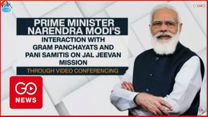 #WATCH #LIVE PM Modi Interactions On Jal Jeevan Mission For #GandhiJayanti
