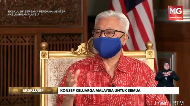 LIVE | Eksklusif Bersama Perdana Menteri, DatuK Seri Ismail Sabri #KeluargaMalaysia