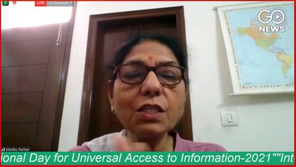 #WATCH #LIVE "International Day for Universal Access to Information-2021"