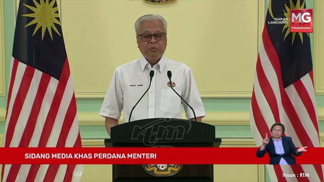 LIVE | Rentas Negeri Dibenarkan? Ikuti Sidang Media Khas Perdana Menteri Datuk Seri Ismail Sabri Yaakob