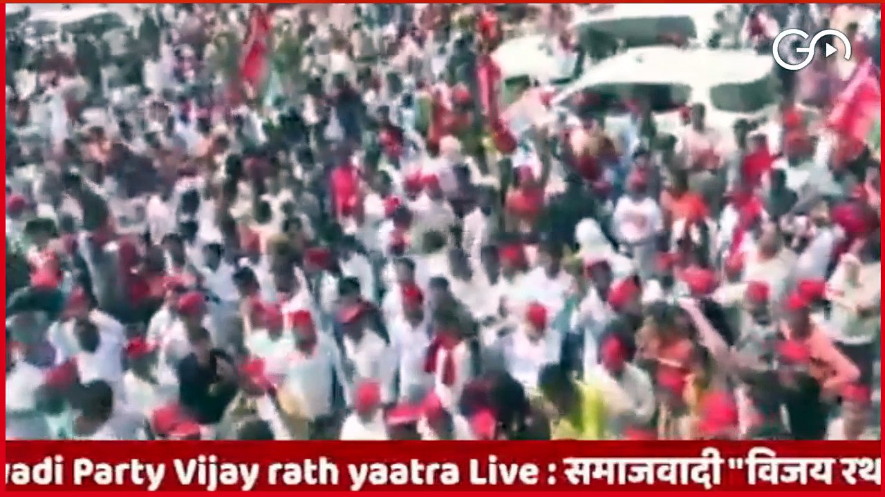 #WATCH #LIVE | Akhilesh Yadav Sounds Bugle Of #SamajwadiParty Campaign For UP 2022