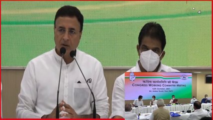 #WATCH | #LIVE | KC Venugopal and Randeep S Surjewala Address CWC At AICC HQ