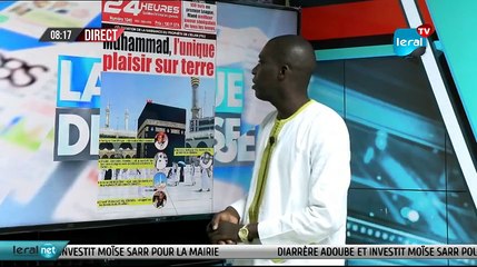 REVUE DES TITRES DE CE LUNDI 18 JUILLET 2021 – PR : MOUSTAPHA THIOUNE- #LERALTV