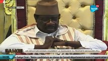 Serigne Moustapha Sy en Direct