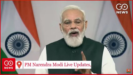 #Watch |  #LIVE |PM Narendra Modi's Address to the Nation.