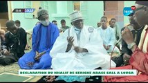 DECLARATION DU KHALIF DE SERIGNE ABASS SALL SERIGNE CHEIKH TIDIANE SALL