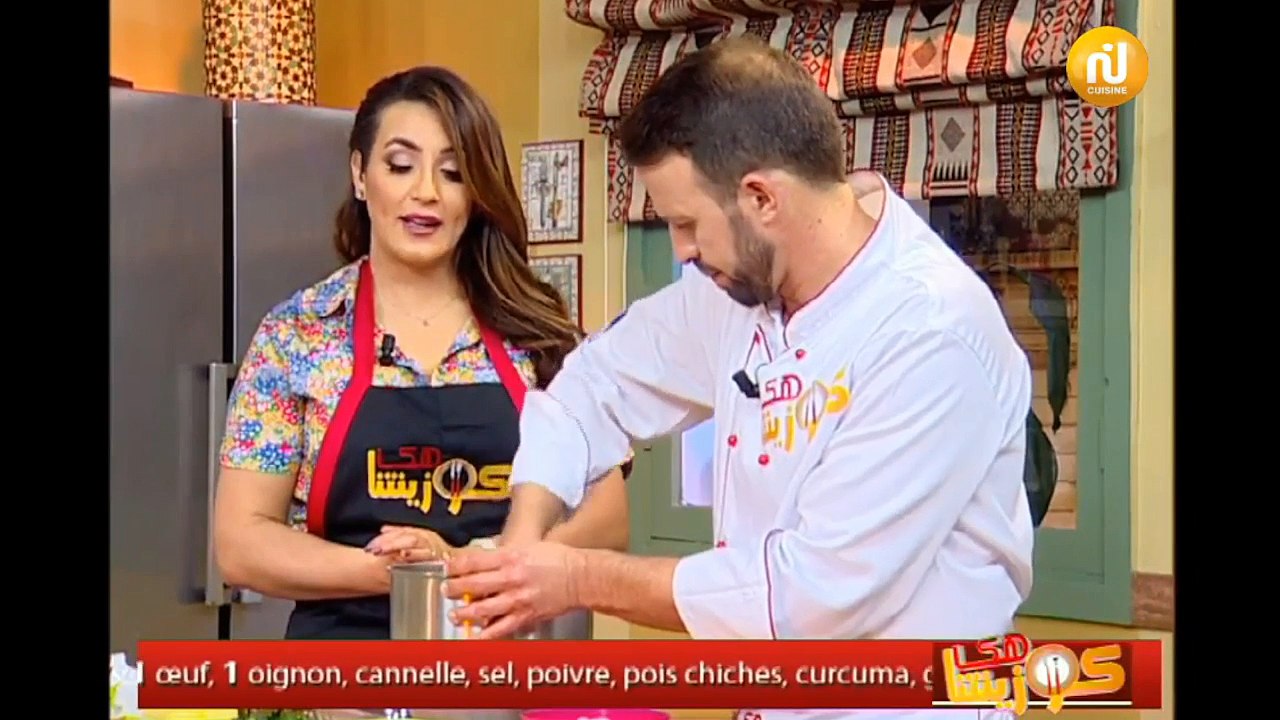 nessma cuisine