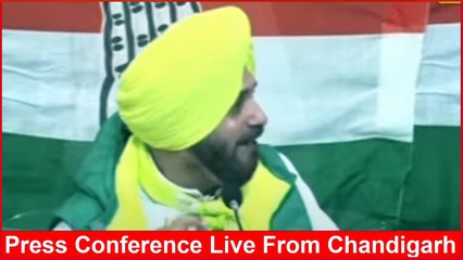 Navjot Singh Sidhu Press conference Live from Chandigarh