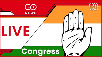 #NSUI #Congress #Student Wing Launches 'Shiksha Bachao, Desh Bachao' Campaign | AICC HQ