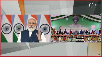 #LIVE | PM Modi inaugurates Bhagwaan Birsa Munda Museum in Ranchi, Jharkhand