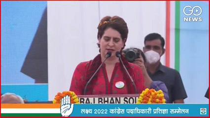 WATCH | Real ‘Bharat Mata’ Slogan Is For #Farmers #Workers #Women #Soldiers  | Priyanka Gandhi