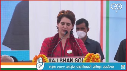 WATCH | Real ‘Bharat Mata’ Slogan Is For #Farmers #Workers #Women #Soldiers  | Priyanka Gandhi