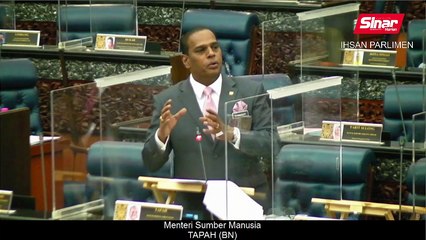 [LIVE] Sidang Parlimen ke-14 - 16 November 2021 (Sesi petang)
