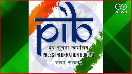 #LIVE Cabinet Briefing by Union Minister Anurag Thakur