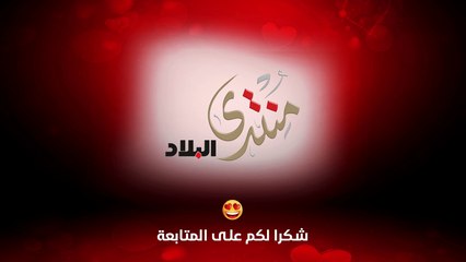 الاستثمار في مستقبلنا، يعني الاستثمار في أطفالنا