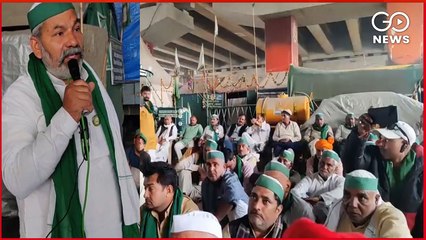 SKM | Kisan Ekta Morcha | Farmers Reaction To #FarmLaws Repeal, Future Strategy
