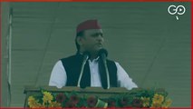 Akhilesh Yadav | #Janvadi Party - #Samajwadi Alliance Rally | #UP 2022 | #Lucknow | 25.11.21