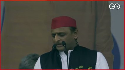 LIVE | Samajwadi Party | "We Will Not Rest Until #BJP Removed" | Constitution Day
