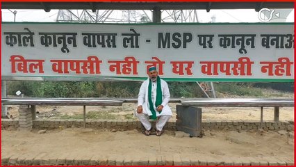 Rakesh #Tikait | "Villagers Stay Ready, Final Match Still Remaining" | #FarmersProtest #SKM