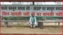 Rakesh #Tikait | "Villagers Stay Ready, Final Match Still Remaining" | #FarmersProtest #SKM