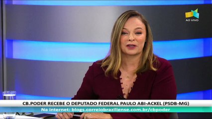 CB.PODER - Deputado Federal Paulo Abi-Ackel - 01/12