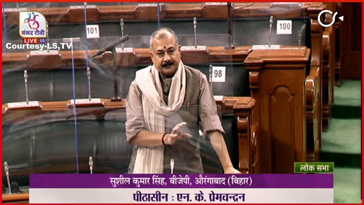 LIVE | #Parliament #WinterSession Lok Sabha Question Hour
