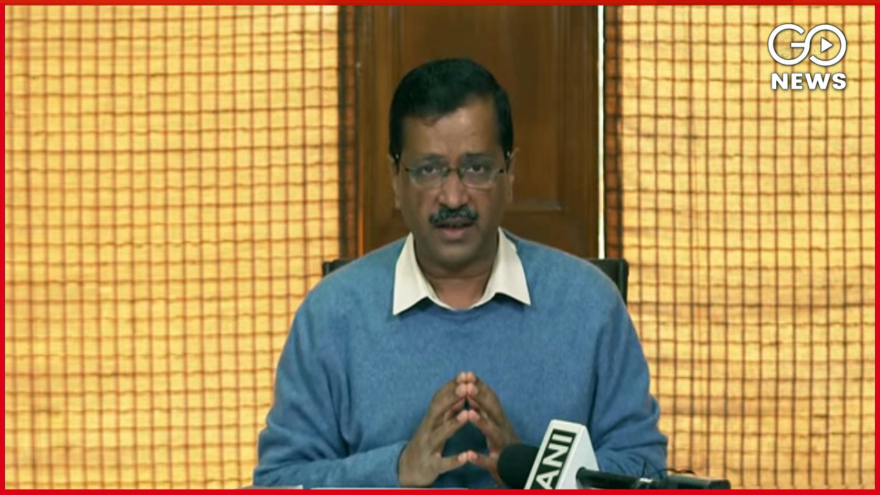 LIVE | Delhi CM Arvind #Kejriwal | Presser On #Omicron, #Teachers University