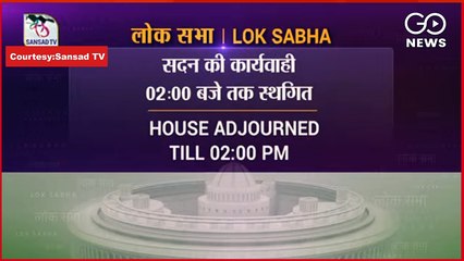LIVE | #Parliament #WinterSession Lok Sabha Question Hour Rajya