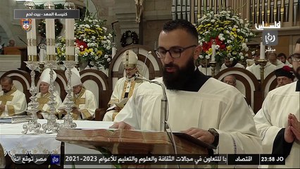 قداس عيد الميلاد المجيد - كنيسة قلب يسوع الاقدس