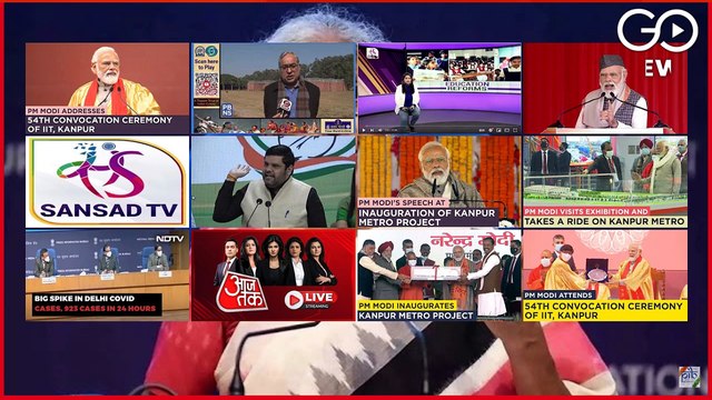 LIVE | Finance Minister Press Conference After #GST Council Meet | Nirmala #Sitharaman