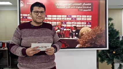 موقف كيروش من الاعتزال.. وحقيقة إصابة محمد صلاح بكورونا