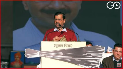 WATCH LIVE | #AAP #Arvind #Kejriwal Ajay #Kothiyal In Dehradun #Uttarakhand