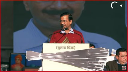 WATCH LIVE | #AAP #Arvind #Kejriwal Ajay #Kothiyal In Dehradun #Uttarakhand