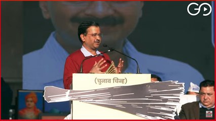 WATCH LIVE | #AAP #Arvind #Kejriwal Ajay #Kothiyal In Dehradun #Uttarakhand