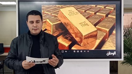 أسعار الذهب يوم فوق ويوم تحت.. هل يكون أفضل استثمار في 2022؟