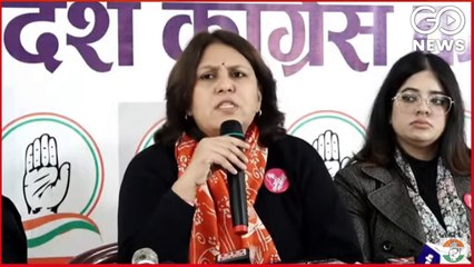 LIVE | #Congress Press Conference By Spokesperson Supriya Shrinate