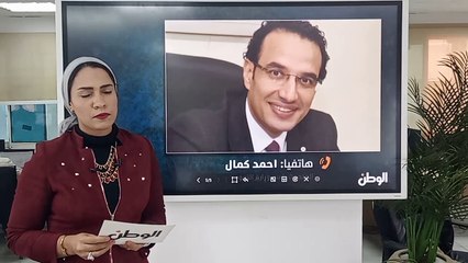 التموين تفتح باب التقديم لوظائف جديدة.. وعودة مشروع جمعيتي