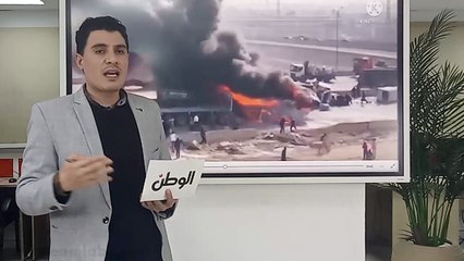 عاجل.. مصرع وإصابة 9 أشخاص وتفحم 10 سيارات في حادث مروع على طريق الأوتوستراد