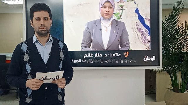 الأرصاد تحذر من تقلبات الطقس خلال ساعات.. انخفاض كبير في درجات الحرارة ️️ ورياح محملة بالرمال والأتربة
