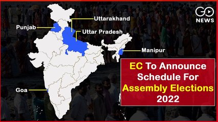 LIVE | #EC Announces #Elections Schedule For 5 States | #Assembly2022
