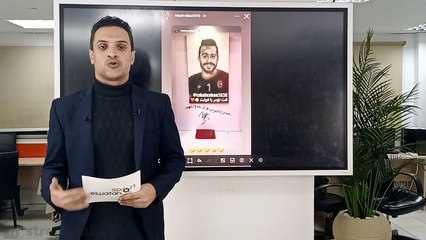 وصول منتخب مصر إلى جاروا الكاميرونية في رحلة البحث عن الأميرة الثامنة.. ورسالة تحذيرية من كهربا للاعبي الأهلي بعد الرحيل
