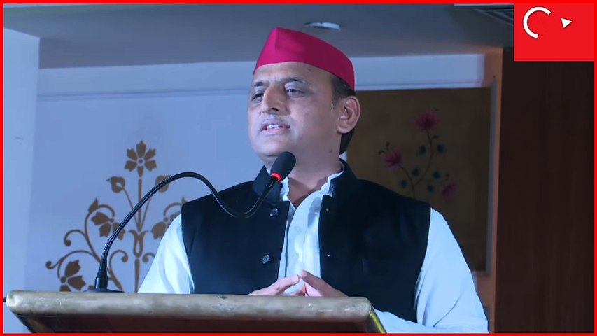LIVE | #Akhilesh #Yadav Launches Book: "Hindustan Sabka Hai" | India Is For All |