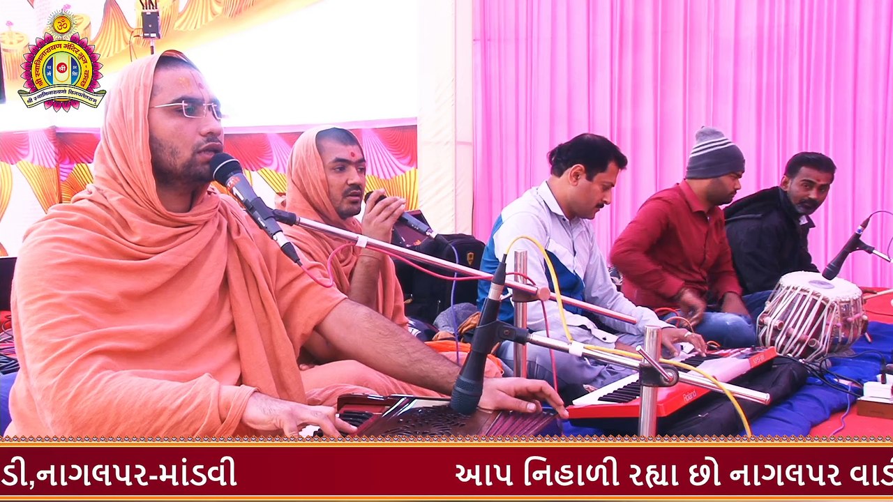 Swaminarayan Katha, Also Live on YouTube: https://nnd.link/bhuj-yt-live