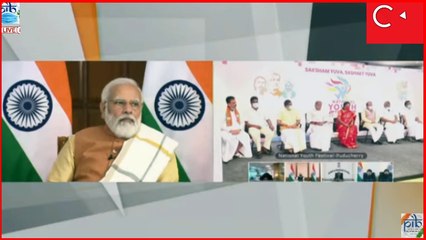 LIVE | PM Modi In #Puducherry: National #Youth Festival Inauguration #NYF2022