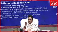 WATCH | #Mayawati On Her B'day: BSP Will Win UP, 'Communal', 'Capitalist' Parties Oppose Us