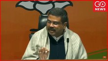 LIVE | BJP #Ticket Announcement First List | #UPElections 2022