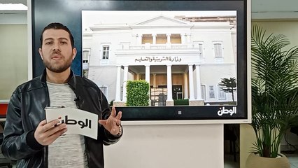 قرارات وزير التعليم في عز الفجر .. أعرف مصير امتحانات أولى وتانية ثانوي وموقف الثانوية العامة